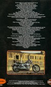 1992-Carlo-Talamo-01
